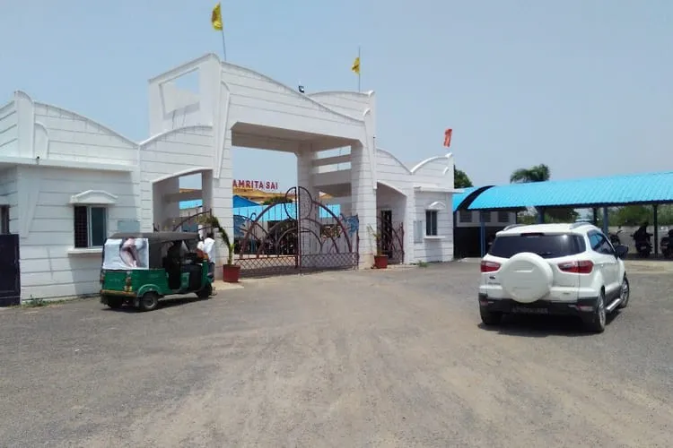 Amrita Sai Institute of Science and Technology, Krishna