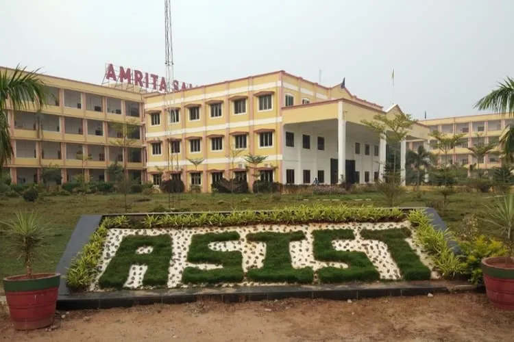 Amrita Sai Institute of Science and Technology, Krishna