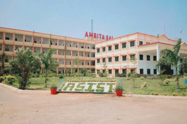 Amrita Sai Institute of Science and Technology, Krishna