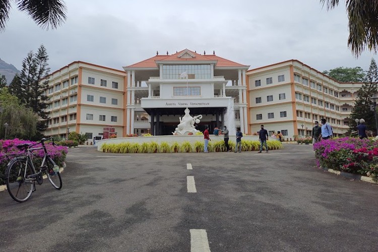 Amrita School of Engineering, Coimbatore