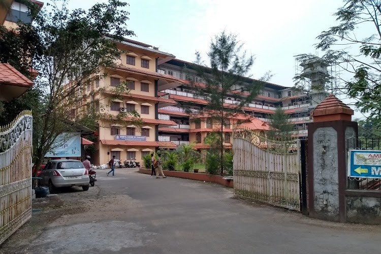 Amrita School of Pharmacy, Kochi