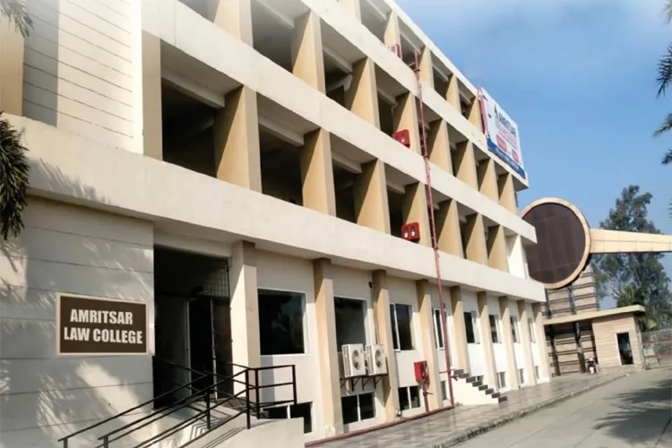 Amritsar Law College, Amritsar