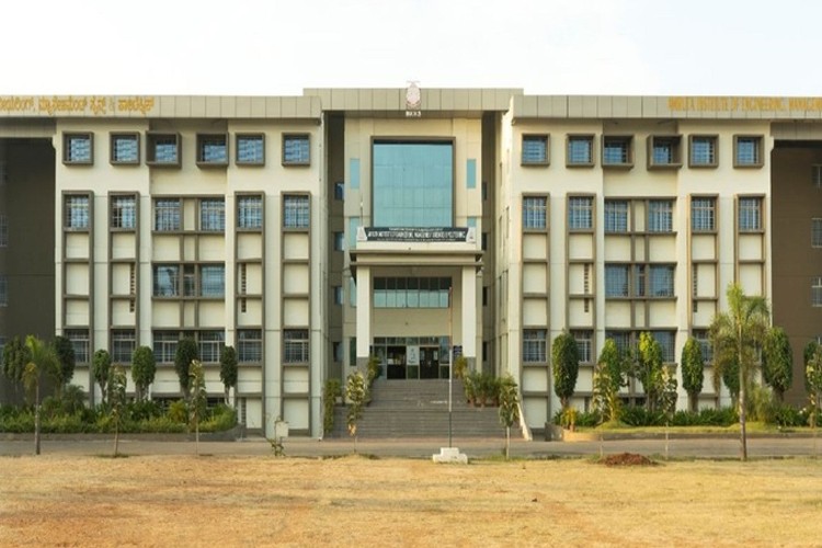 Amruta Institute of Engineering and Management Sciences, Bangalore