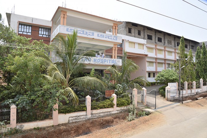 Amrutha Ayurvedic Medical College, Bangalore