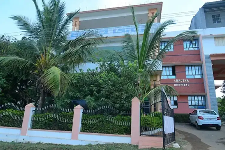 Amrutha Ayurvedic Medical College, Bangalore