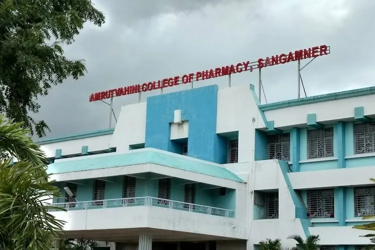 Amrutvahini College of Pharmacy Sangamner, Ahmednagar