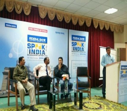 Amrutvahini Institute of Management & Business Administration, Ahmednagar
