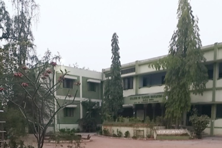 AMS College of Teacher Education, Hyderabad