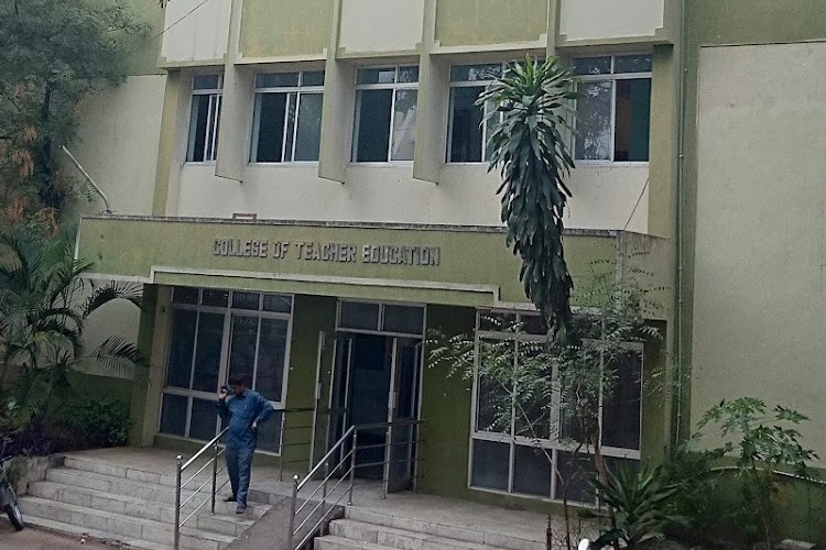 AMS College of Teacher Education, Hyderabad