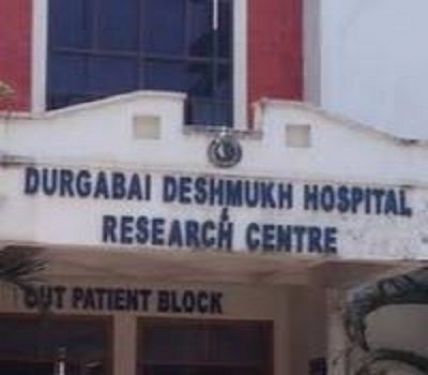 AMS Durgabai Deshmukh General Hospital and Research Centre, Chennai