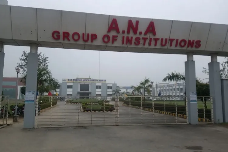 ANA College of Engineering & Management, Bareilly