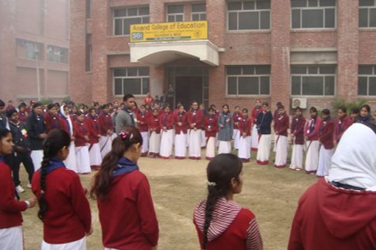 Anand College of Education, Agra