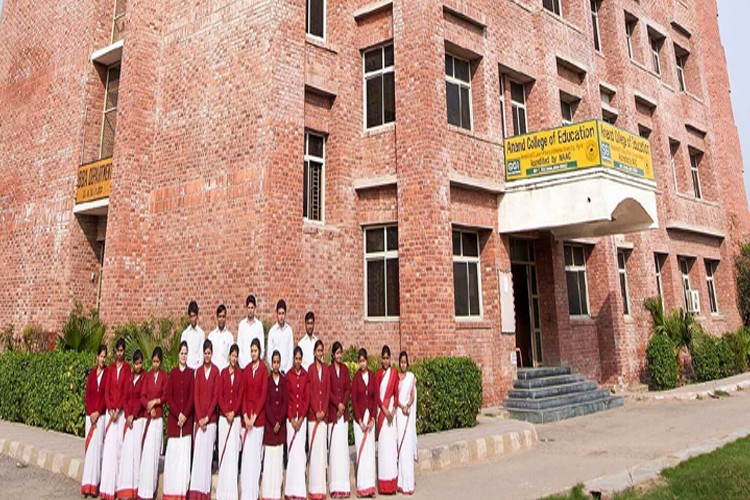 Anand College of Education, Agra