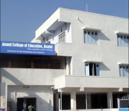 Anand College of Education, Anand