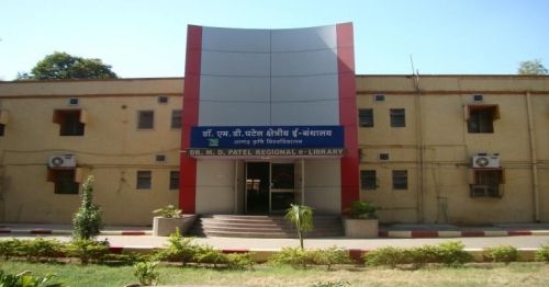 Anand College of Education, Anand