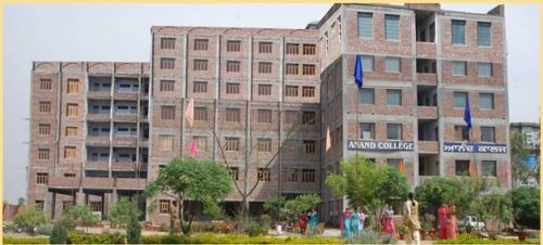 Anand College of Education for Women, Amritsar