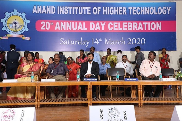 Anand Institute of Higher Technology, Chennai