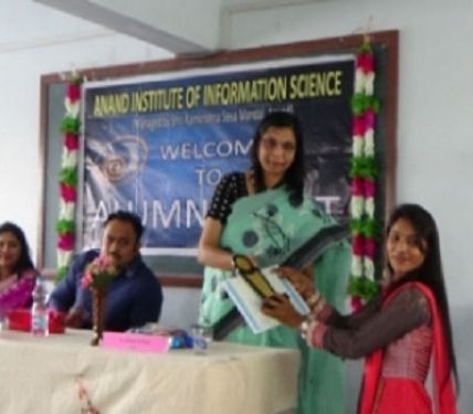 Anand Institute of Information Science, Anand