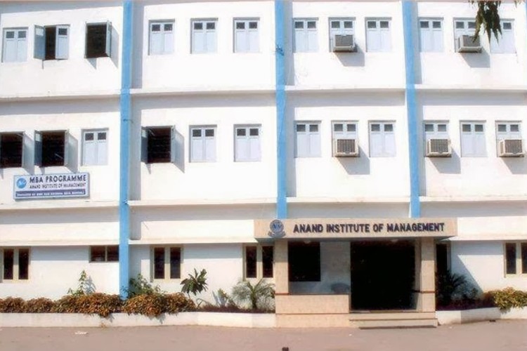 Anand Institute of Management, Anand