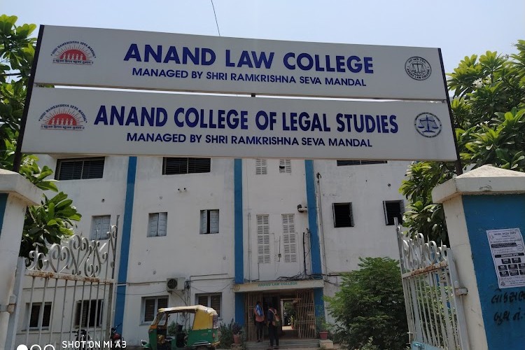 Anand Law College, Anand