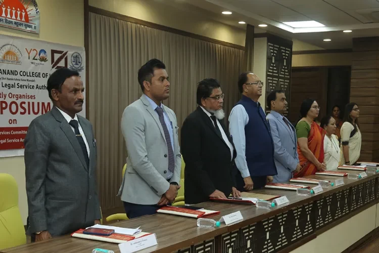 Anand Law College, Anand