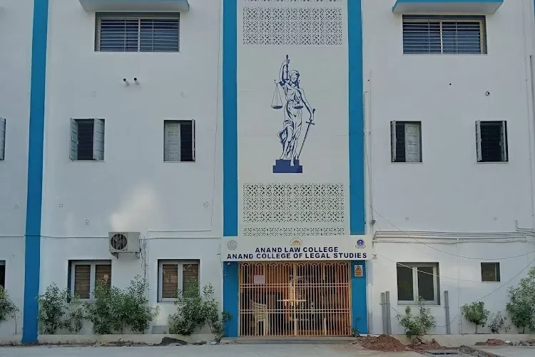 Anand Law College, Anand