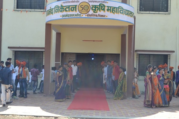 Anand Niketan College of Agriculture, Chandrapur