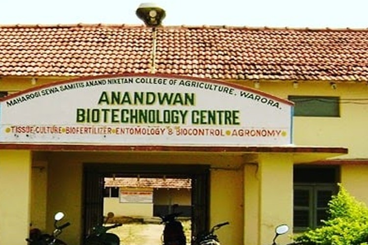 Anand Niketan College of Agriculture, Chandrapur