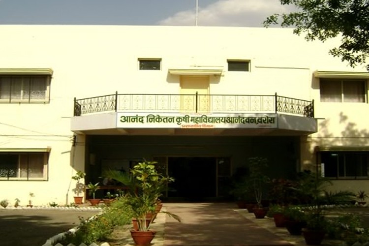 Anand Niketan College of Agriculture, Chandrapur