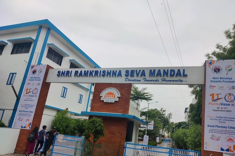 Anand Pharmacy College, Anand