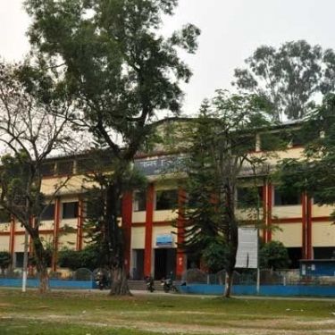 Ananda Chandra College, Jalpaiguri