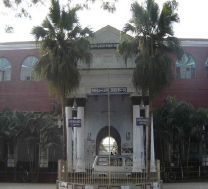 Ananda Mohan College, Kolkata