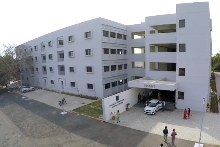 Anant National University, Ahmedabad