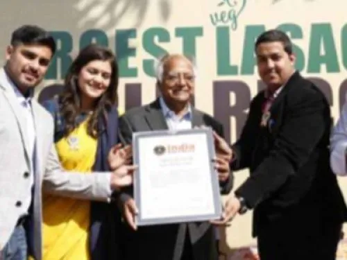 Ananta Institute of Hotel Management & Allied Studies, Jaipur