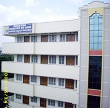 Anantha College of Law, Tirupati