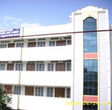 Anantha College of Law, Tirupati
