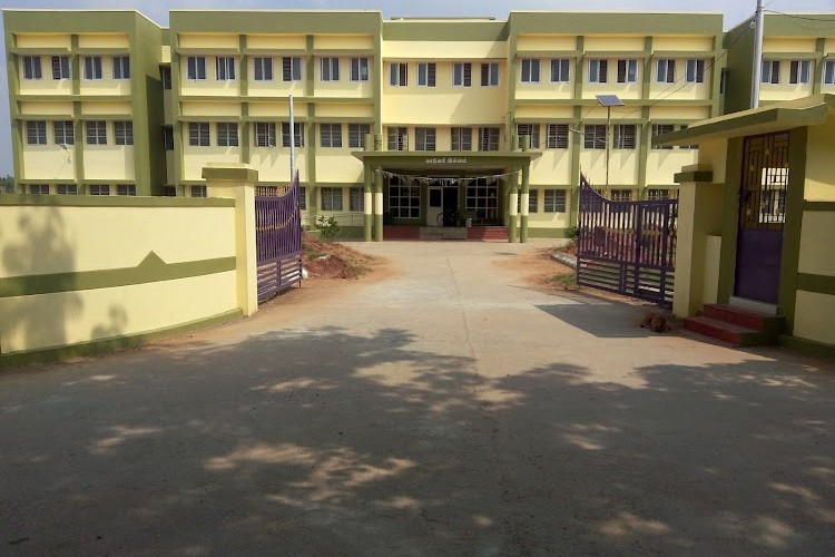 Anbil Dharmalingam Agricultural College and Research Institute, Tiruchirappalli