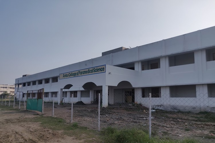 Anbu College of Paramedical Science, Tiruchirappalli