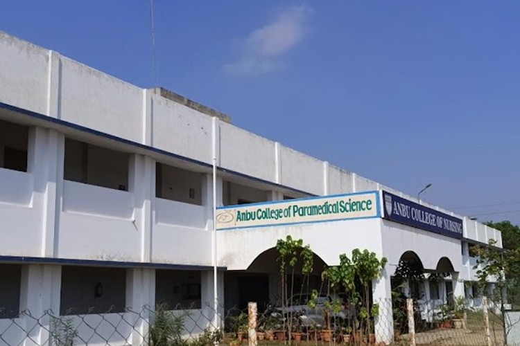 Anbu College of Paramedical Science, Tiruchirappalli