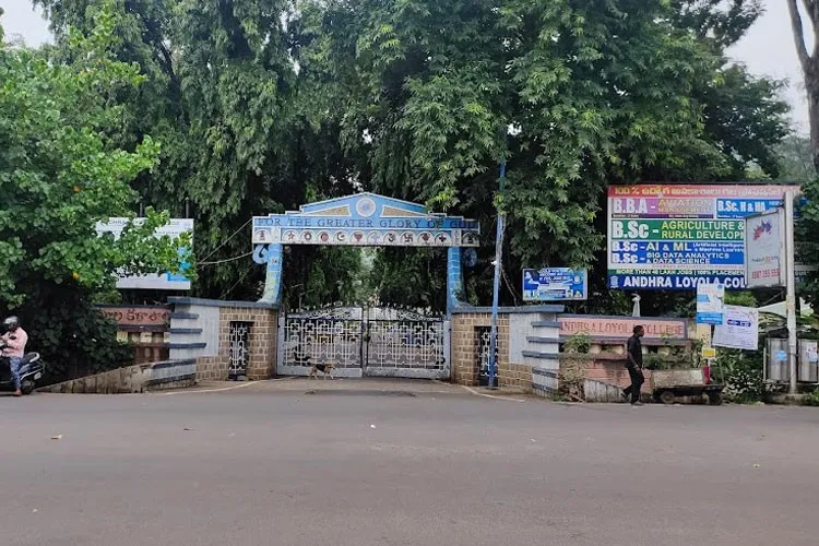 Andhra Loyola College, Vijayawada
