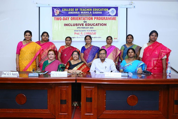 Andhra Mahila Sabha Arts and Science College for Women, Hyderabad