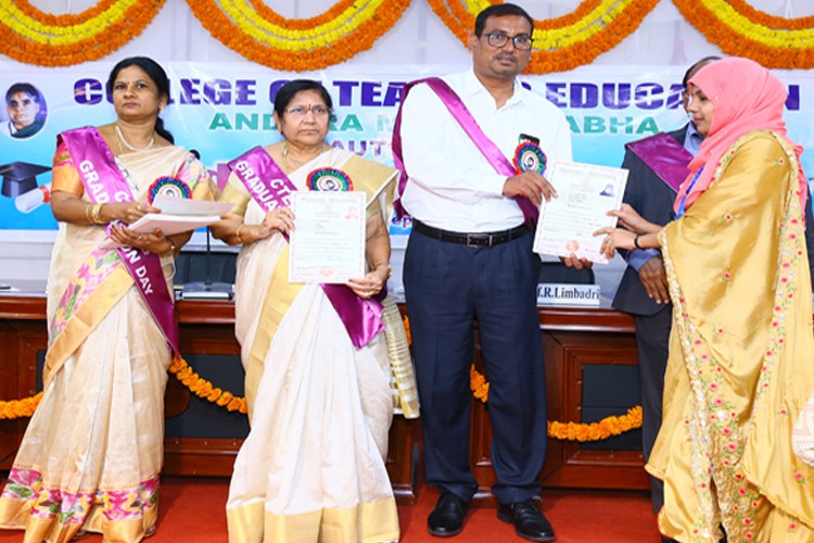 Andhra Mahila Sabha Arts and Science College for Women, Hyderabad