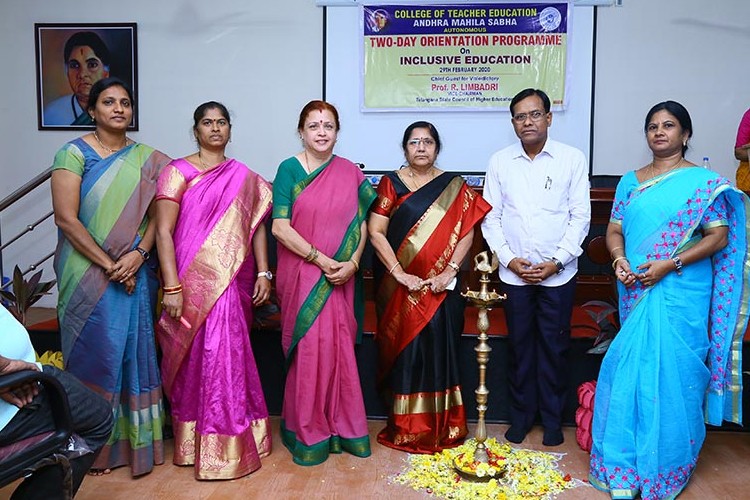 Andhra Mahila Sabha Arts and Science College for Women, Hyderabad