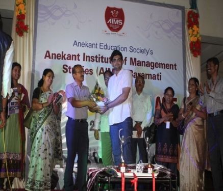 Anekant Institute of Management Studies, Pune