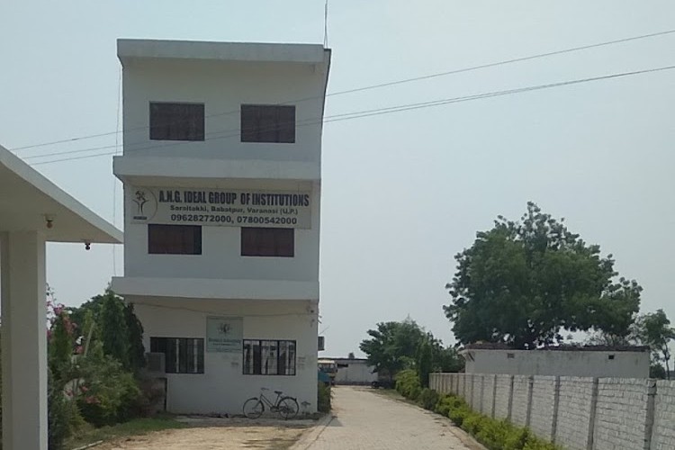 ANG Ideal Group of Institutions, Varanasi