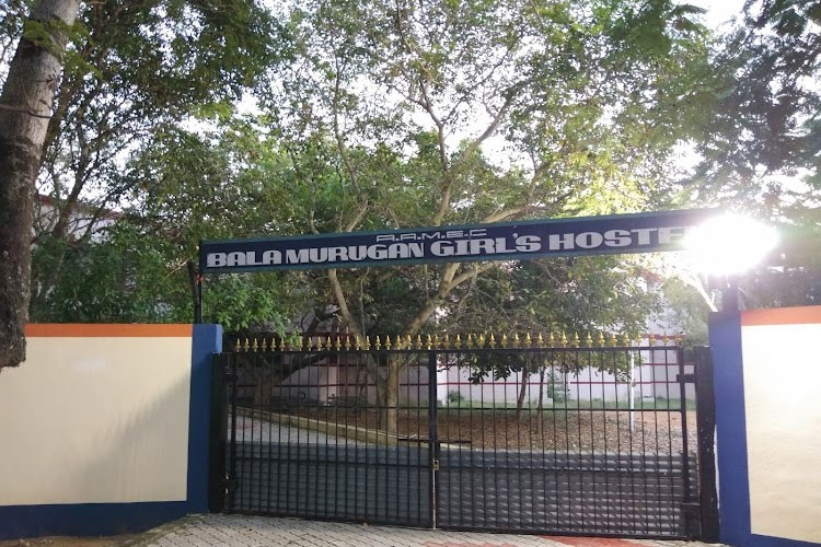 Anjalai Ammal Mahalingam Engineering College, Tiruchirappalli