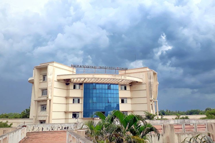 Anjalai Ammal Mahalingam Engineering College, Tiruchirappalli