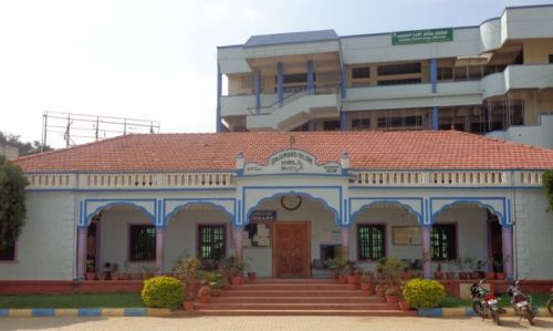 Anjuman Arts Science and Commerce College & P.G. Centre, Dharwad