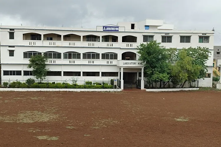 Anjuman-E-Islam's Anjuman Arts, Science and Commerce College, Bijapur