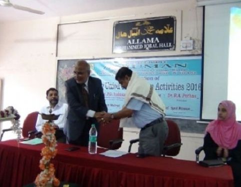 Anjuman-E-Islam's Anjuman Arts, Science and Commerce College, Bijapur
